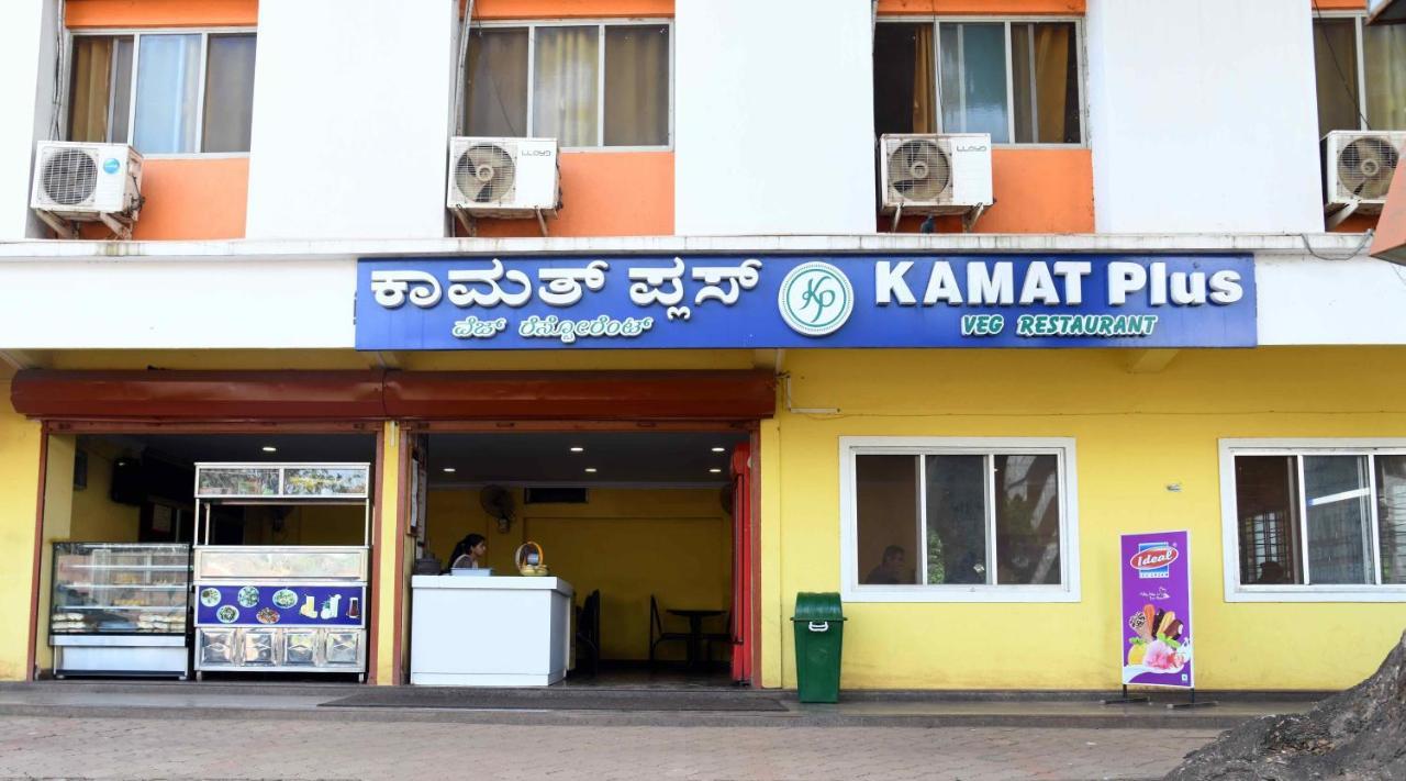 Hotel Kamat Plus Ankola Buitenkant foto